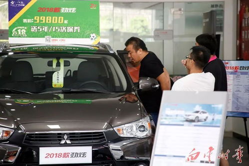 白云國際汽車文化節11月9日開幕,帶你看百年老爺車 手機看車購車