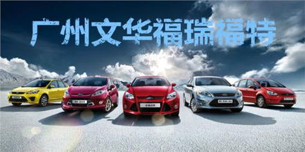 易車網bitauto.com